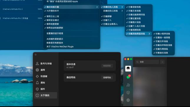 手机喊麦声卡以及各种强大的功能