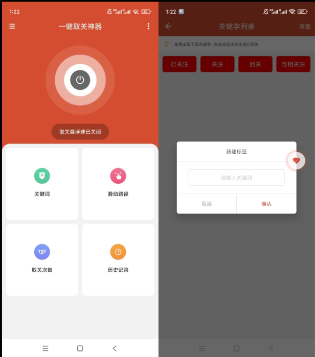 点击查看原图 QQ20260611-131030.png