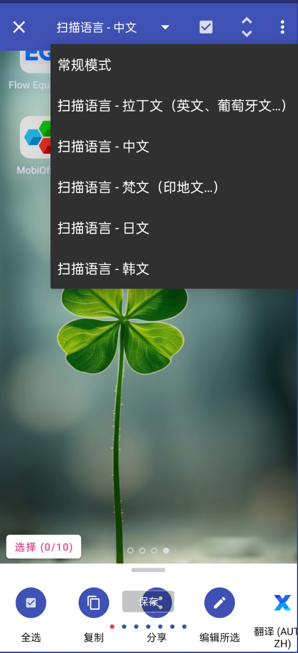 点击查看原图 QQ20260615-225152.png